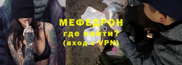 PSILOCYBIN Михайловка