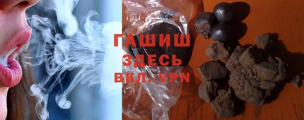 PSILOCYBIN Михайловка