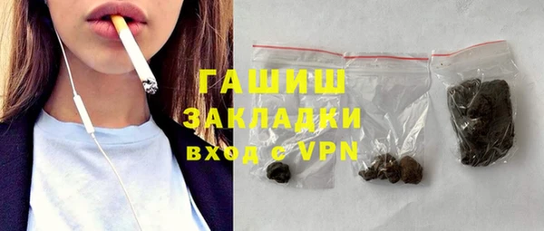 прущие крисы Михайлов