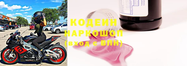 PSILOCYBIN Михайловка