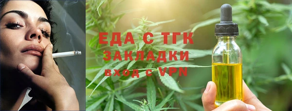 PSILOCYBIN Михайловка
