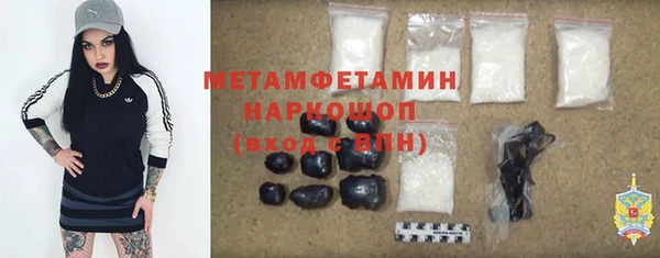 PSILOCYBIN Михайловка