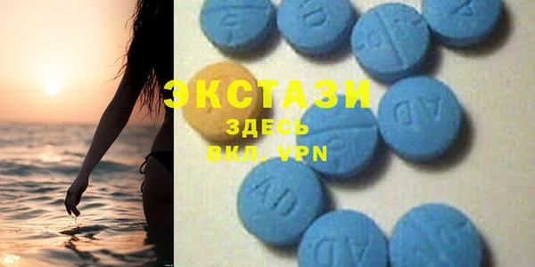 прущие крисы Михайлов