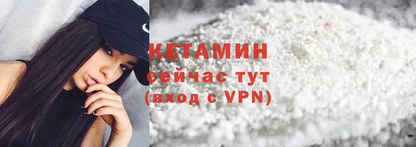 прущие крисы Михайлов