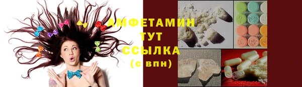 прущие крисы Михайлов