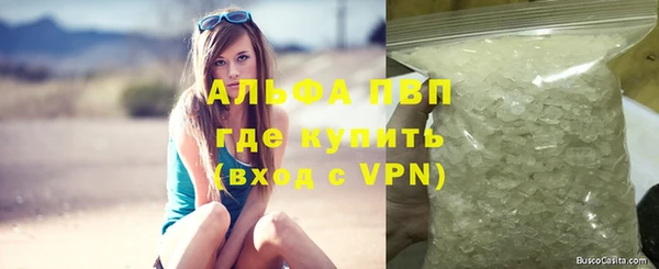 прущие крисы Михайлов