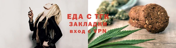 PSILOCYBIN Михайловка