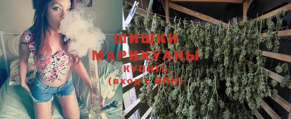 кристаллы Михайловск