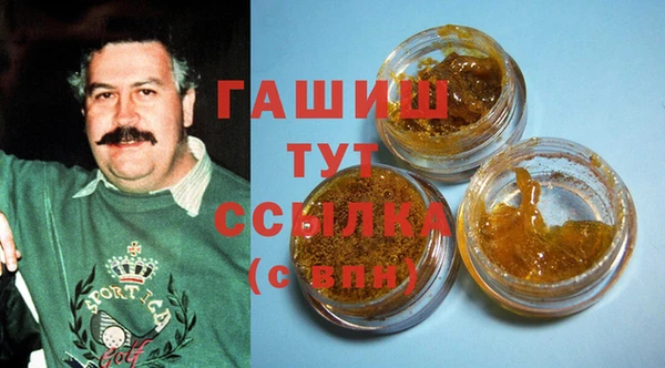 PSILOCYBIN Михайловка