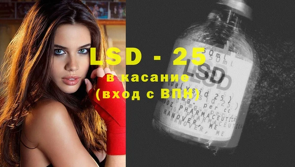 прущие крисы Михайлов