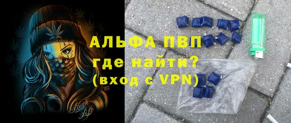 PSILOCYBIN Михайловка