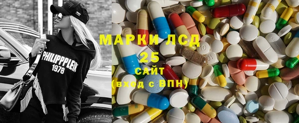 PSILOCYBIN Михайловка