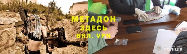 PSILOCYBIN Михайловка