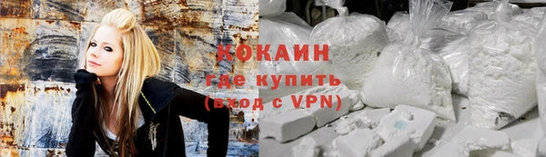 прущие крисы Михайлов