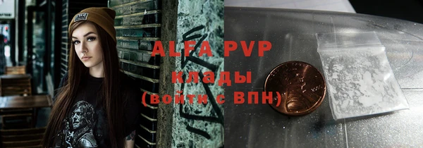 прущие крисы Михайлов