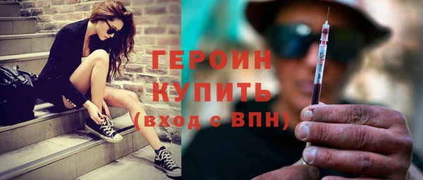 прущие крисы Михайлов