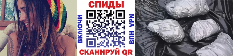 МЕТАМФЕТАМИН мет Трубчевск